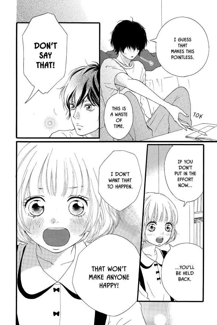 Ao Haru Ride Chapter 12 image 09